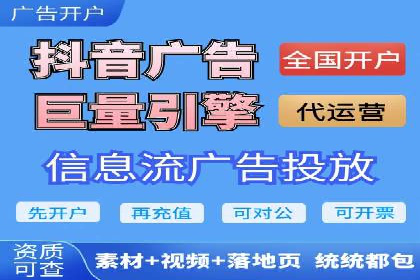 百度推广公司案例研究：打造差异化竞争优势，脱颖而出